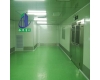 微電子工業(yè)類(lèi)潔凈廠(chǎng)房的建筑防火設(shè)計(jì)注意事項(xiàng)