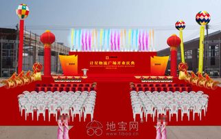 江西慶典演出與禮儀慶典服務的魅力與價值