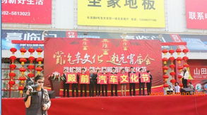 廈門禮儀慶典物料租賃與專業服務全攻略