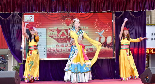 喜慶啟新程，幸福一站式 1十1婚慶南江店今日盛大開業