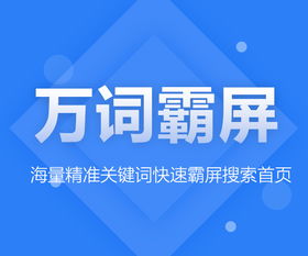中山網站廣告推廣公司延長營業時間，助力企業搶占線上營銷先機